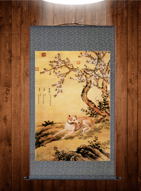 唐马仕丝绸画牧犬图卷轴画中国风狗年挂画中国动物画特色礼品送老