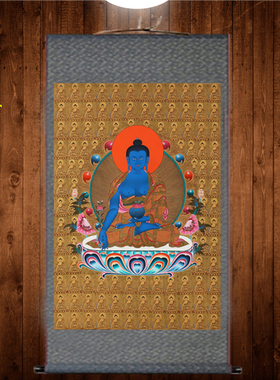 精品如来佛像药师琉璃光佛字画丝绸卷轴装饰礼品挂画镜片定制画