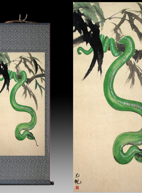 李国兴十二生肖图巳蛇丝绸画像小龙卷轴画玄关动物装饰画青蛇挂画