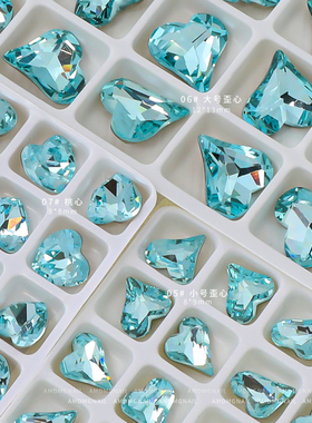 AMDMG海蓝色尖底异形美甲钻