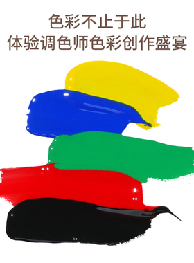 日系白色多彩点缀勾线指甲油胶