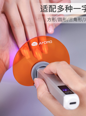 手持一字灯通用遮挡光板隔离蓝光紫外线照指甲油胶美甲店专用工具