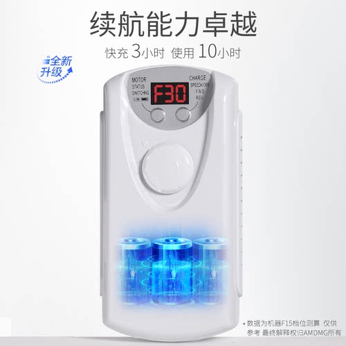 点点卸甲修指甲电动笔式磨头小型专业打磨机吸尘器一体美甲店专用 - 图2