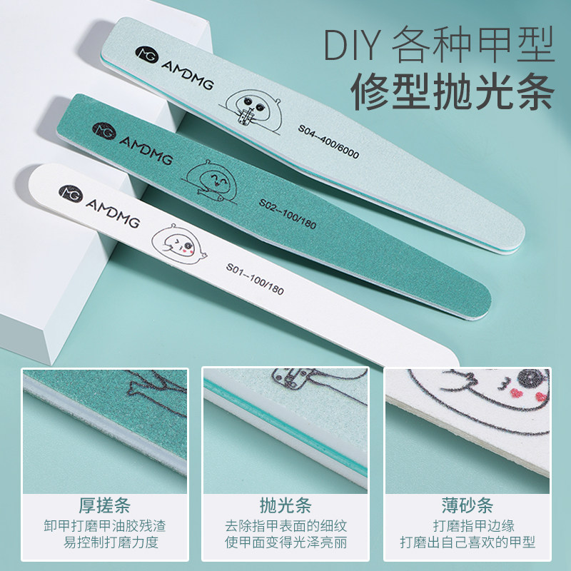 初学者前置去死皮修指甲挫打磨抛光海绵搓砂条美甲店专用工具套装,淘宝优惠券,粉丝福利购,淘宝优惠卷