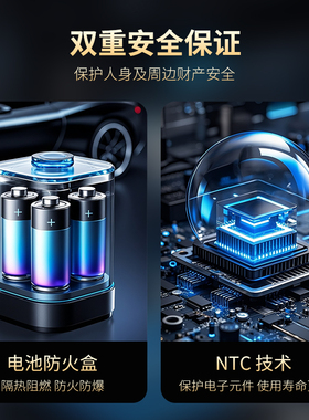 耐倍斯蓄电美甲光疗机