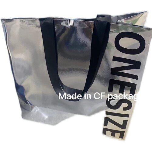 手提袋定制纸袋服装店包装袋拍照道具加长宽丝带银色烫字礼品袋 - 图3