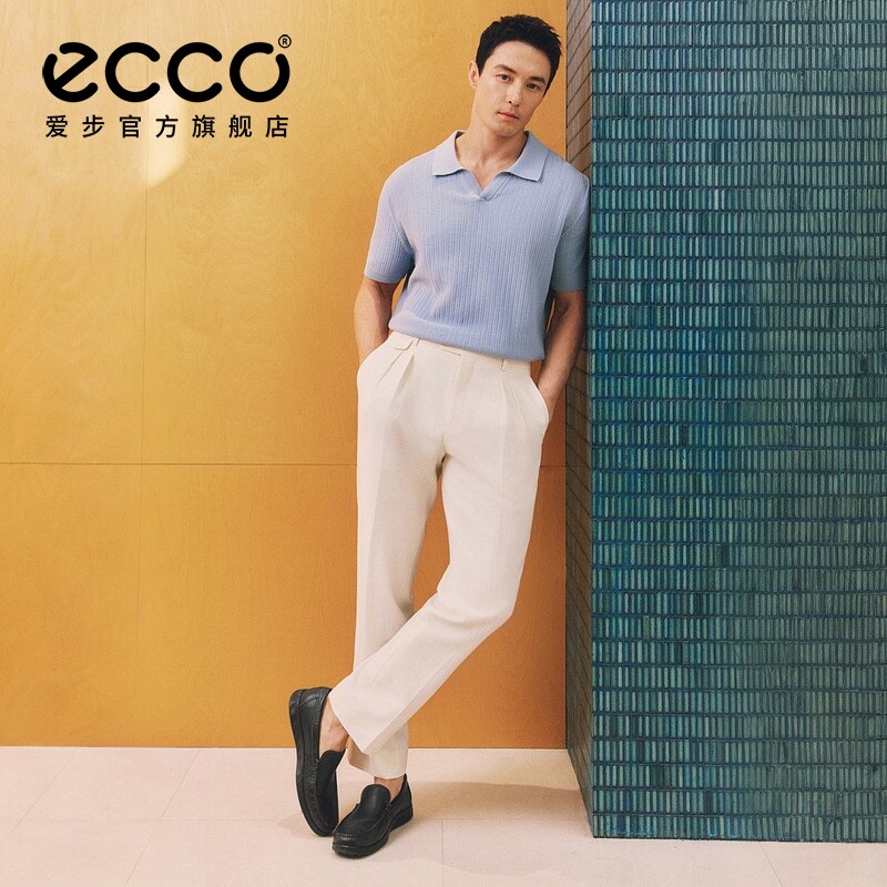 ECCO爱步乐福鞋男 夏季真皮一脚蹬皮鞋 轻巧莫克540514