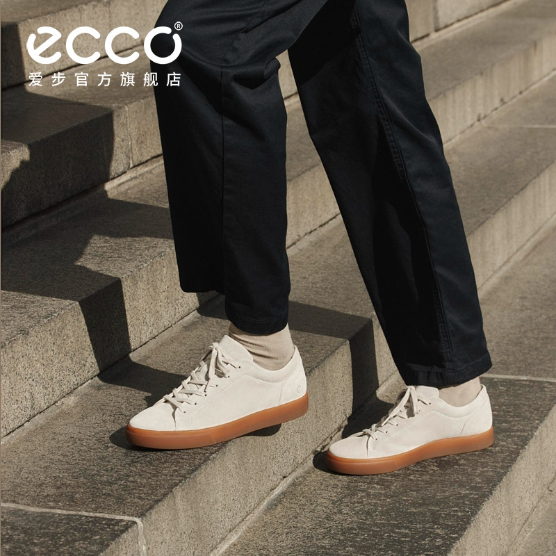 ECCO爱步休闲鞋男 26年新款轻商务简约舒适板鞋 柔酷10号560114,淘宝优惠券,粉丝福利购,淘宝优惠卷