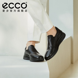 ECCO爱步休闲乐福鞋男 商务耐磨增高一脚蹬豆豆鞋男 雅仕207144