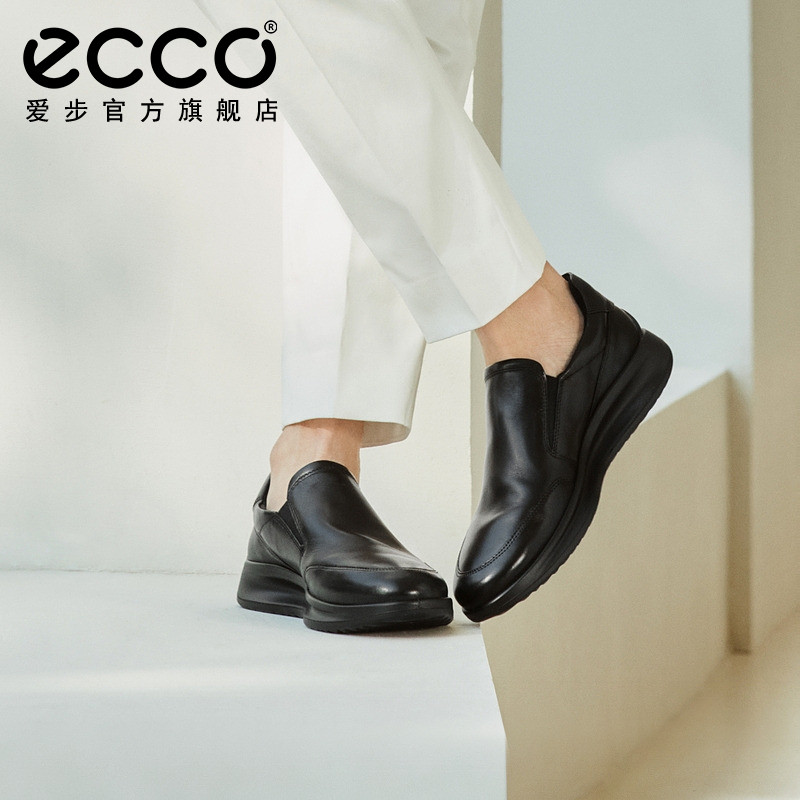 ECCO爱步休闲乐福鞋男 商务耐磨增高一脚蹬豆豆鞋男 雅仕207144,淘宝优惠券,粉丝福利购,淘宝优惠卷