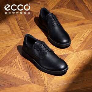 ECCO爱步正装皮鞋男 春夏牛皮透气圆头婚鞋德比鞋 轻巧混合520304