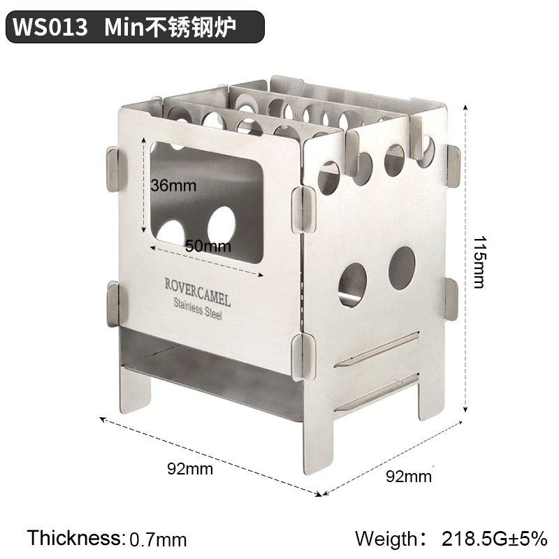 揽胜户外不锈钢四方木柴火炉子酒精炉便携炉灶灶台野外插卡式野炊-图0