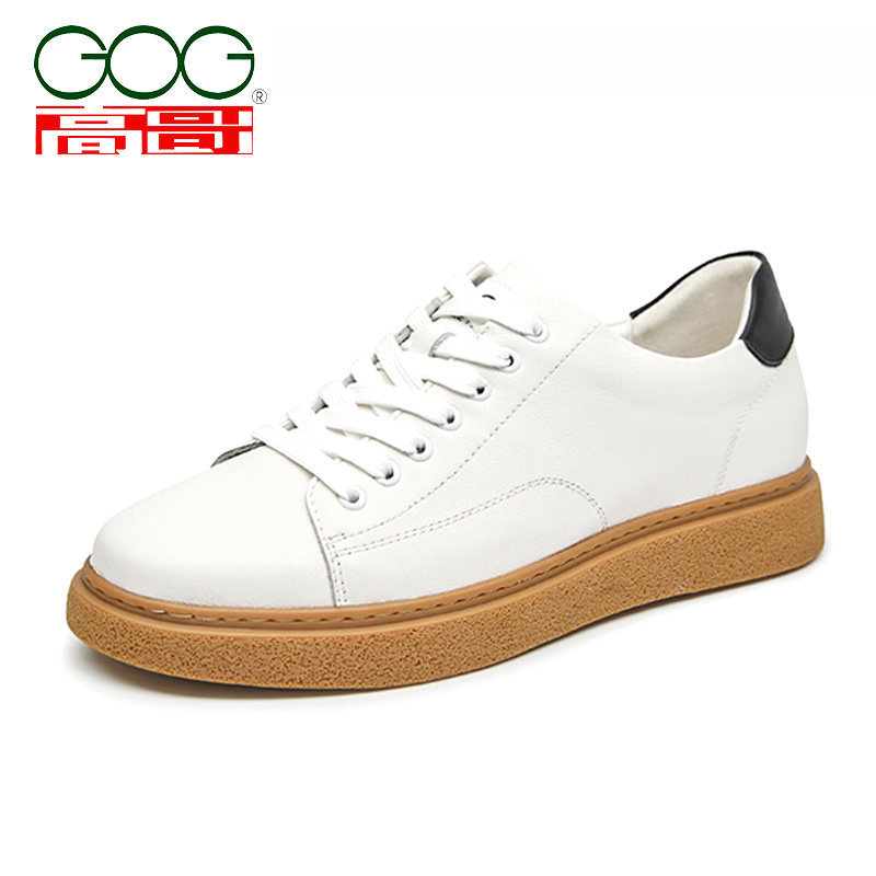 高哥增高鞋男冬季新款小白鞋男士真皮运动休闲板鞋男内增高男鞋子,淘宝优惠券,粉丝福利购,淘宝优惠卷