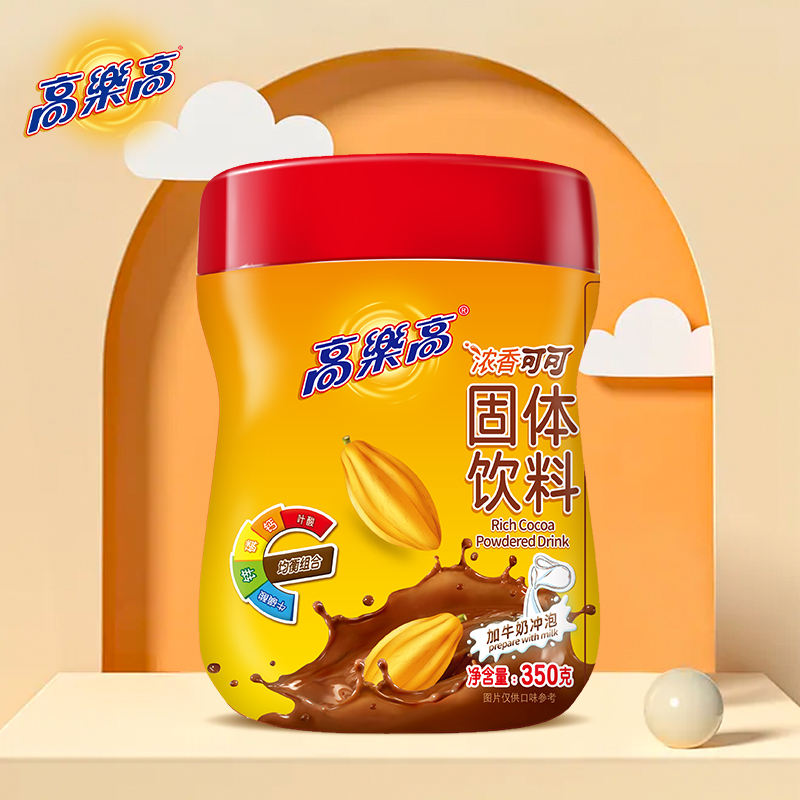 高乐高可可粉固体饮料coco巧克力营养早餐速溶冲饮品奶茶烘焙350g