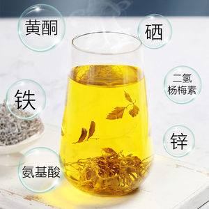 拍1发5神农金康正品莓茶巴马土家藤茶张家界龙须茅岩富硒霉茶罐装