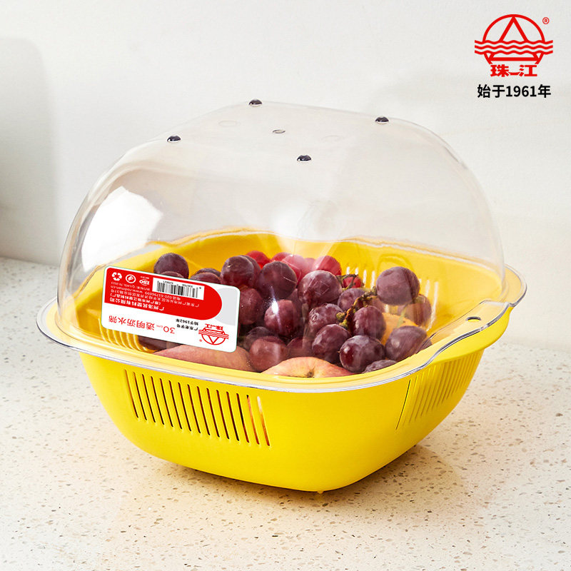 珠江牌加厚沥水篮双层洗菜盆家用果盆厨房沥水筛茶几篮子,淘宝优惠券,粉丝福利购,淘宝优惠卷