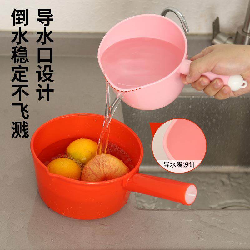 珠江牌塑料水瓢加厚舀水勺厨房水瓢家用长柄水勺食品级水瓢可悬挂,淘宝优惠券,粉丝福利购,淘宝优惠卷