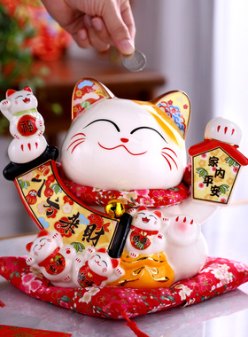 陶瓷招财猫家居装饰品摆件礼品