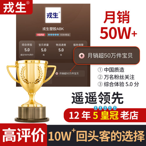 PVC管子国标UPVC给水管道塑料硬排水管pvc-u下水管件20 25 32 50 - 图3