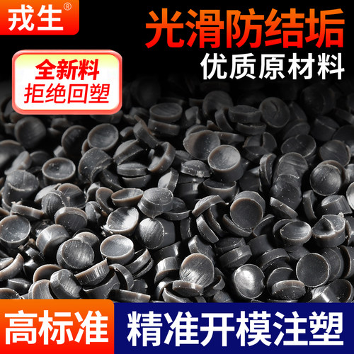 戎生UPVC45°弯头化工给水排水管道PVC管135度塑料配件国标32 40 - 图1