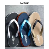 路拉迪 Летние нескользящие сланцы, модные слайдеры, тапочки, трендовая пляжная обувь, европейский стиль