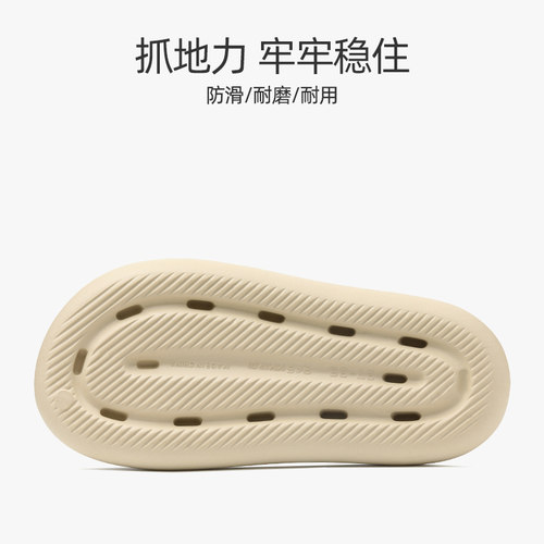 路拉迪EVA人字拖男女夏季防滑夹脚凉拖鞋情侣厚底耐磨夹拖沙滩鞋 - 图2