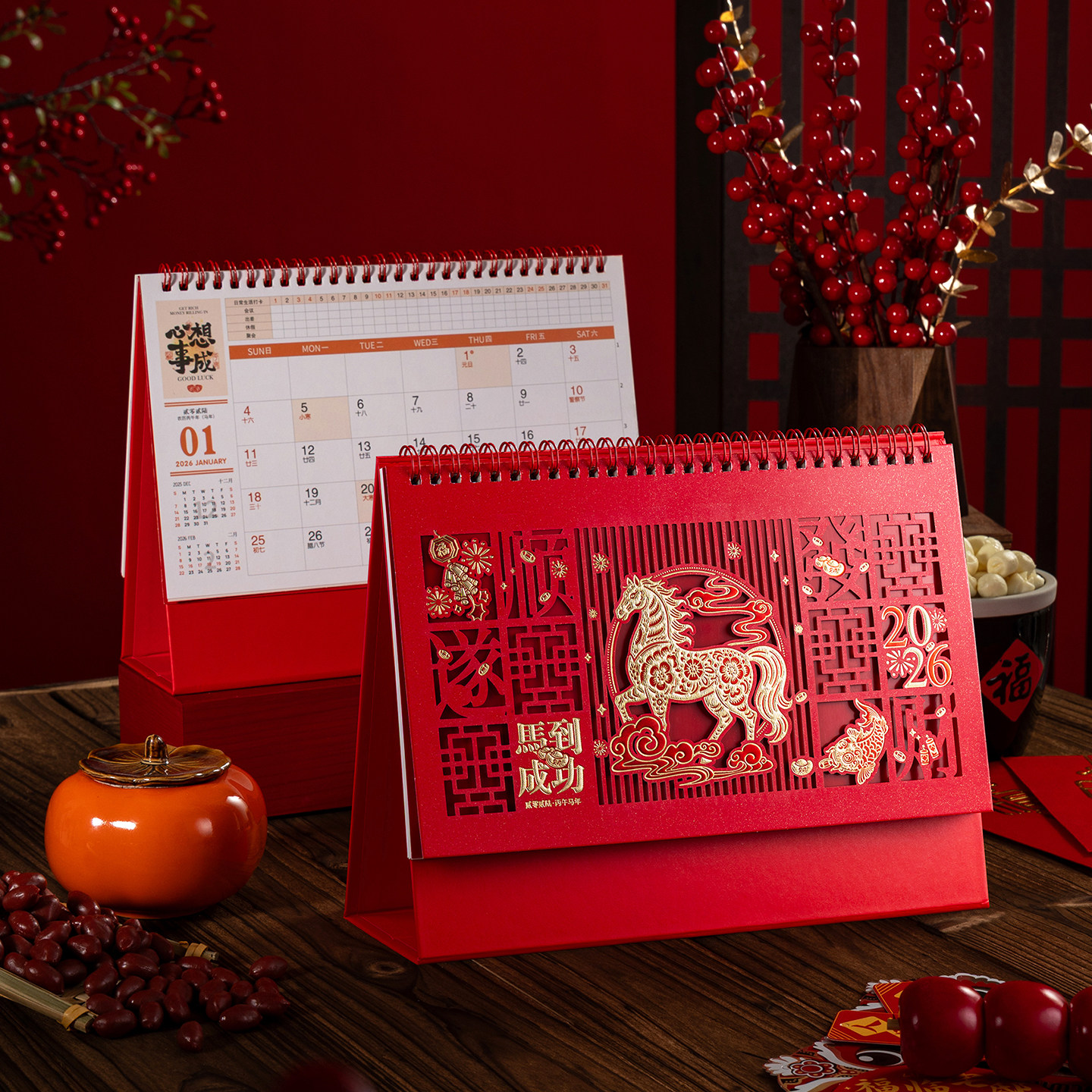 台历2026年新款镂空剪纸日历定做大号办公桌摆件企业礼品日历订制国风马年新款创意新年月历定制专版印刷广告,淘宝优惠券,粉丝福利购,淘宝优惠卷
