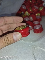 Red Carthroner ten-year bottle cap has been swept up for write-off