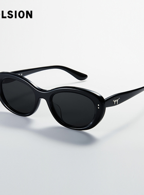 陌森眼镜防紫外线椭圆小猫眼墨镜