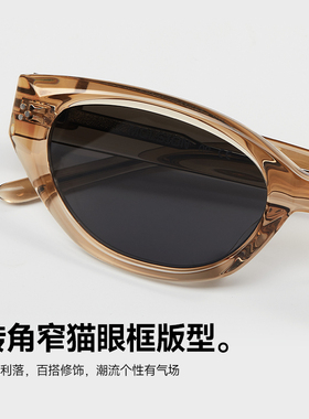 26年新品首发时尚热卖猫眼