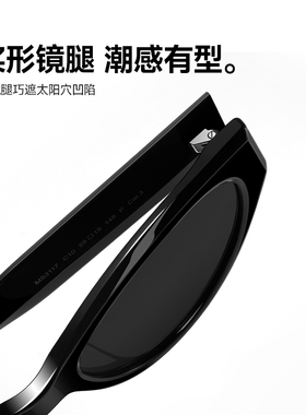 2025新陌森赵丽颖同款墨镜MS3117