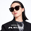 Mosen folding glasses lightweight polarized UV protection