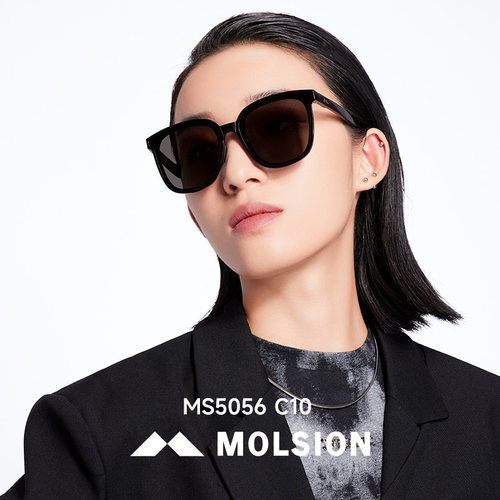 【折叠镜】陌森眼镜防紫外线防晒偏光太阳镜开车墨镜大框女MS5056 - 图0
