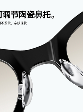张凌赫同款26新品时尚百搭方框