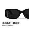 Small square frame sunglasses Mosen sunglasses