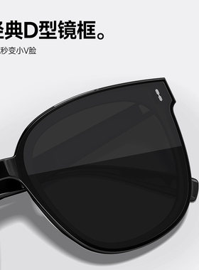 防紫外线太阳镜偏光防晒墨镜