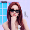 Song Yuqi's same style Mosen sunglasses candy glasses