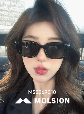 陌森太阳镜小框墨镜防紫外线女