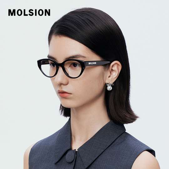 【精灵猫】陌森眼镜肖战同款素颜男女近视可配度数猫眼镜框MJ3110