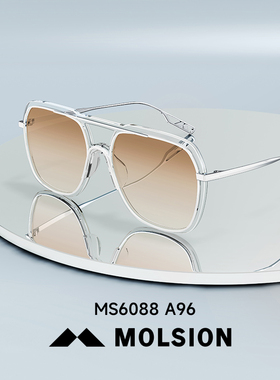 陌森眼镜商场同款百搭