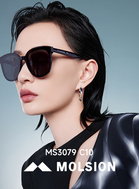 Molsion/陌森防紫外线偏光墨镜女