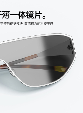 【张凌赫同款】父亲节礼物陌森墨镜新品飞行员式防晒太阳镜MM8001