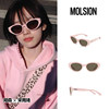 Song Yuqi's same style Mosen sunglasses candy glasses