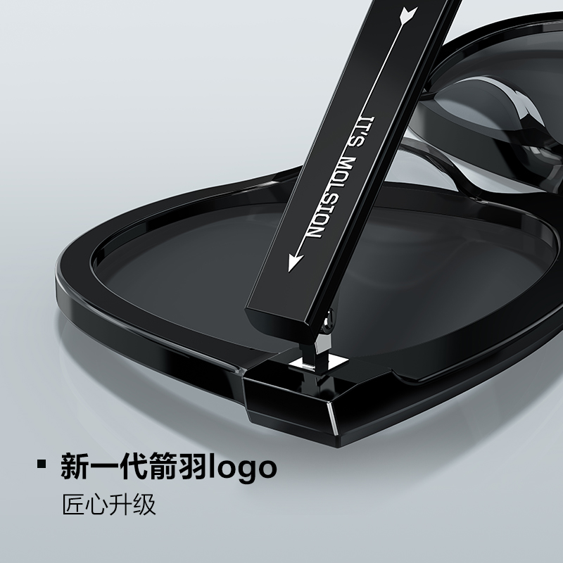 【星光镜】陌森眼镜肖战同款偏光太阳镜男防晒墨镜女高级感MS3025