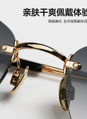 26年新品首发老钱风墨镜