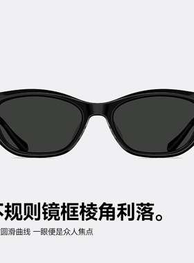 陌森太阳镜墨镜男女同款猫眼墨镜