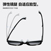 Mosen folding glasses lightweight polarized UV protection