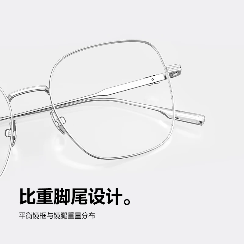 [【悦颜镜】陌森眼镜舒适大框显瘦可配度数近视镜架MJ7307&MJ7290]
