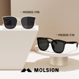 [Зеркало Starlight] Mosen очки Сяо Чжан То же поляризованные солнцезащитные очки мужские солнцезащитные солнцезащитные очки женщин высокого класса MS3025