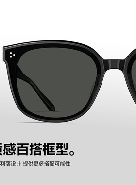 陌森偏光眼镜男女款墨镜